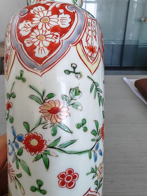 古玩陶瓷五彩花卉紋象腿瓶真品鑒賞圖