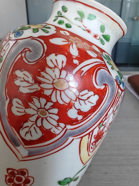 古玩陶瓷五彩花卉紋象腿瓶真品鑒賞圖