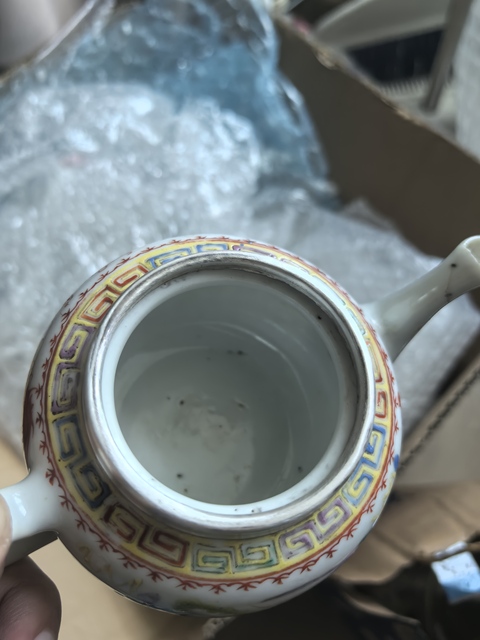 古玩陶瓷粉彩龍鳳紋茶壺拍賣，當前價格499元
