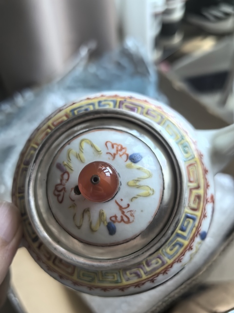 古玩陶瓷粉彩龍鳳紋茶壺拍賣，當前價格499元