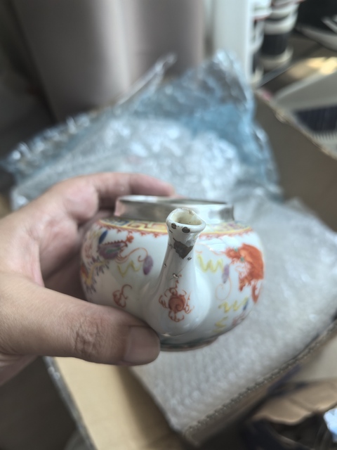 古玩陶瓷粉彩龍鳳紋茶壺拍賣，當前價格499元