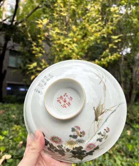 古玩陶瓷民國 新粉彩螽斯衍慶蓋真品鑒賞圖