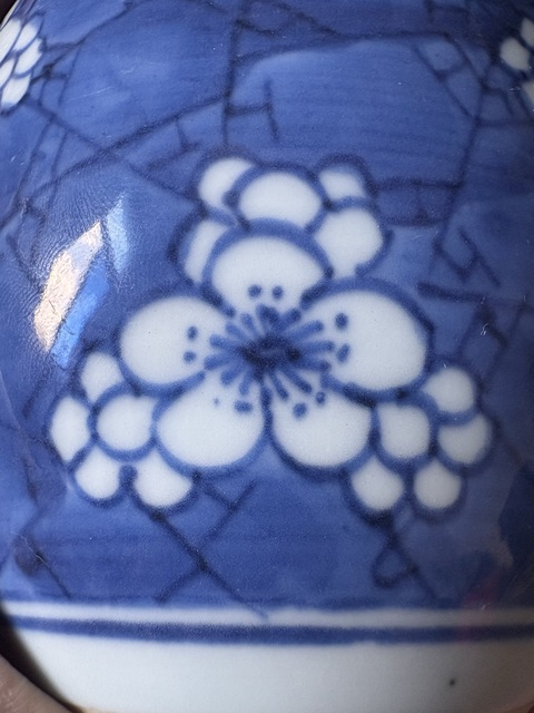 古玩陶瓷青花冰梅罐真品鑒賞圖