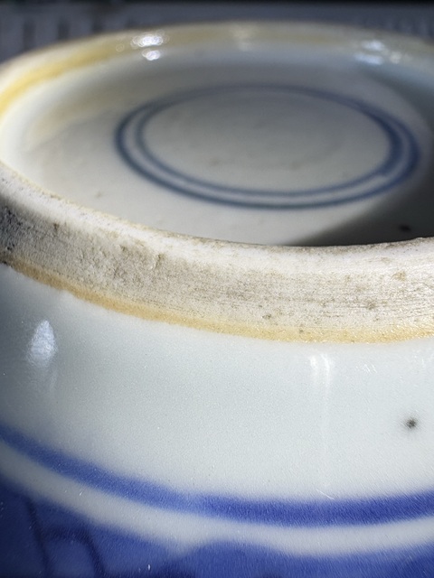 古玩陶瓷青花冰梅罐真品鑒賞圖