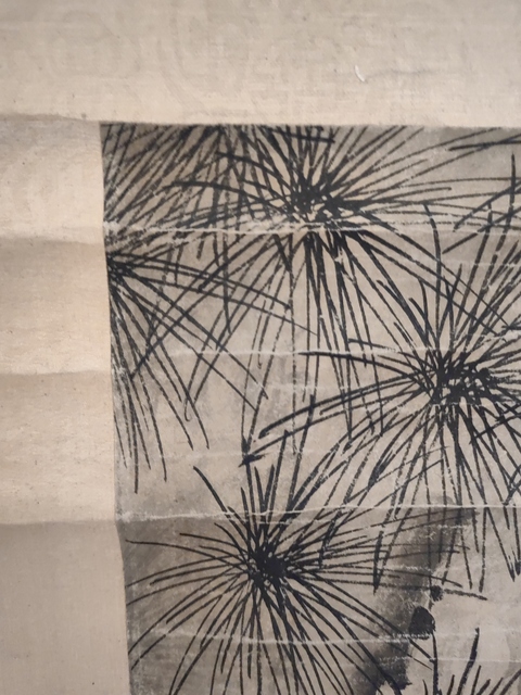 古玩字畫松鳥圖真品鑒賞圖