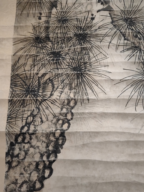 古玩字畫松鳥圖真品鑒賞圖