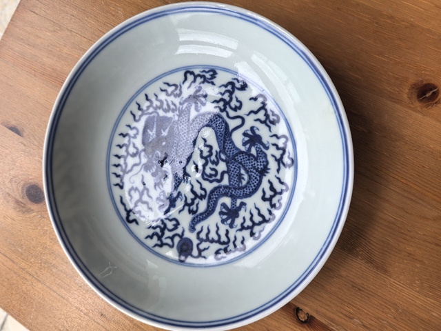 古玩陶瓷光緒·青花龍紋盤（官）真品鑒賞圖
