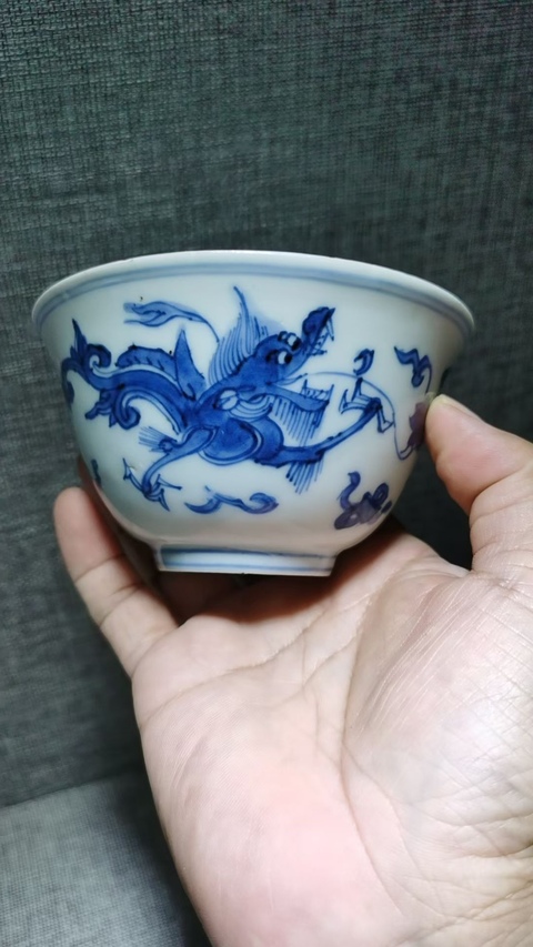 古玩陶瓷明末清初青花卷草龍紋杯拍賣，當前價格22800元