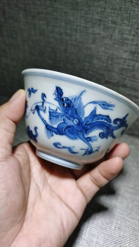 古玩陶瓷明末清初青花卷草龍紋杯拍賣，當前價格22800元
