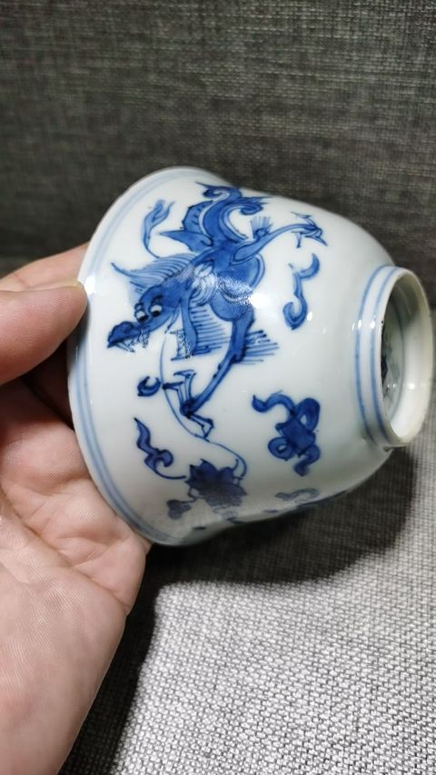 古玩陶瓷明末清初青花卷草龍紋杯拍賣，當前價格22800元