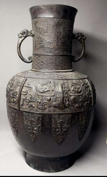 古玩銅器獸面紋雙龍耳瓶真品鑒賞圖