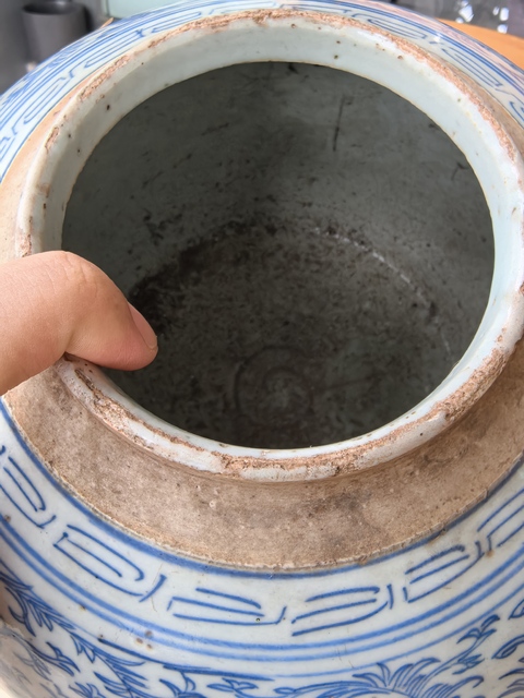 古玩陶瓷清中期青花纏枝花卉四喜紋拍賣，當前價格2280元