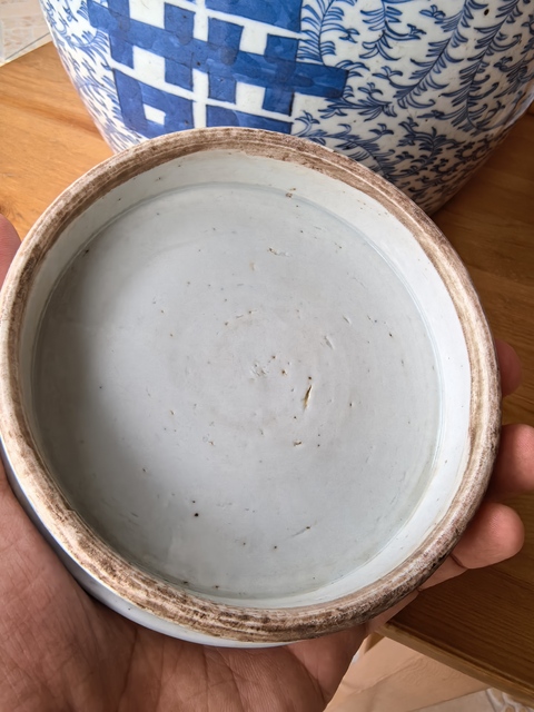 古玩陶瓷清中期青花纏枝花卉四喜紋拍賣，當前價格2280元