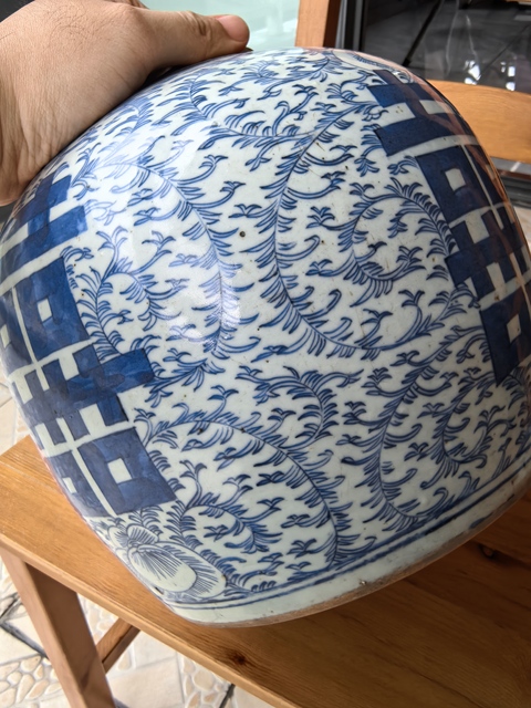 古玩陶瓷清中期青花纏枝花卉四喜紋拍賣，當前價格2280元