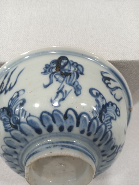 古玩陶瓷青花碗真品鑒賞圖