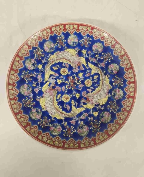 古玩陶瓷龍紋盤真品鑒賞圖