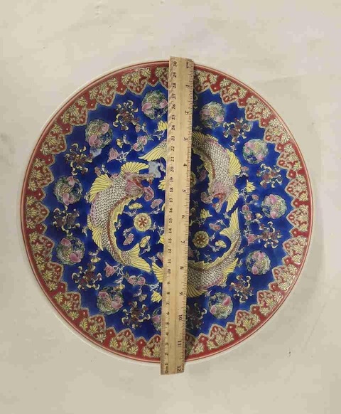 古玩陶瓷龍紋盤真品鑒賞圖