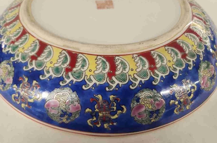古玩陶瓷龍紋盤真品鑒賞圖