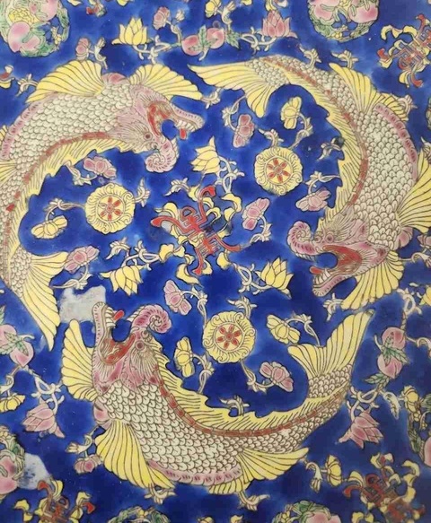 古玩陶瓷龍紋盤真品鑒賞圖