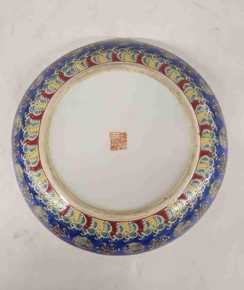古玩陶瓷龍紋盤真品鑒賞圖
