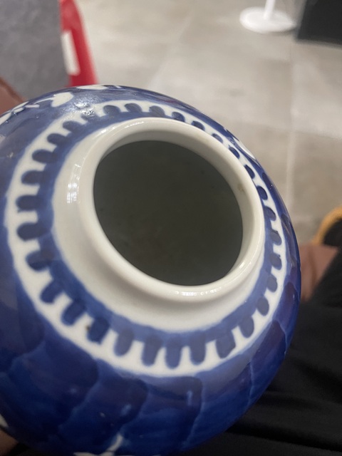 古玩陶瓷青花留白冰梅紋罐真品鑒賞圖