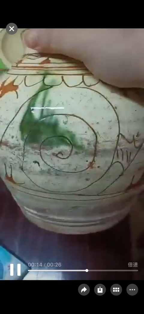 古玩陶瓷三彩刻花罐真品鑒賞圖