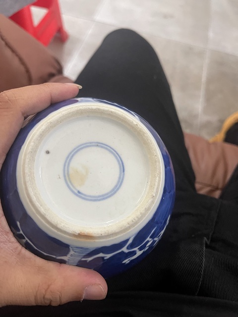 古玩陶瓷青花留白冰梅紋罐真品鑒賞圖