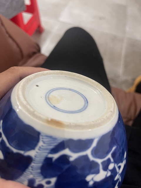 古玩陶瓷青花留白冰梅紋罐真品鑒賞圖