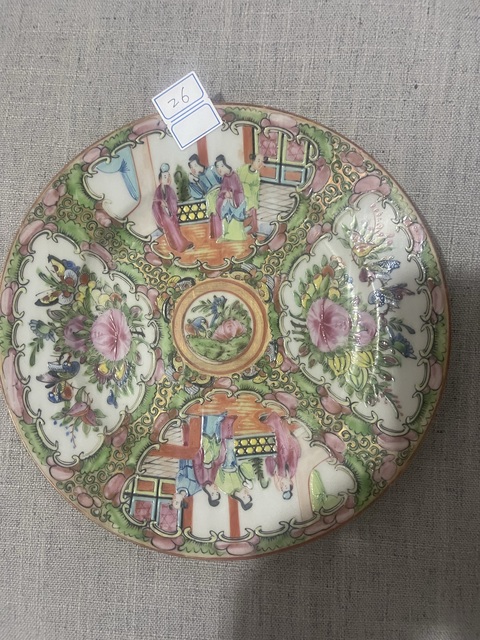 古玩陶瓷人物花鳥蝶紋廣彩盤真品鑒賞圖