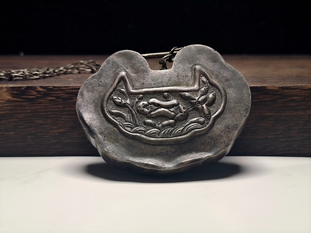 古玩玉器如意銀鎖佩真品鑒賞圖