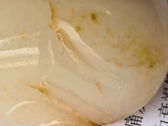 古玩玉器和田玉蓮花掛件真品鑒賞圖