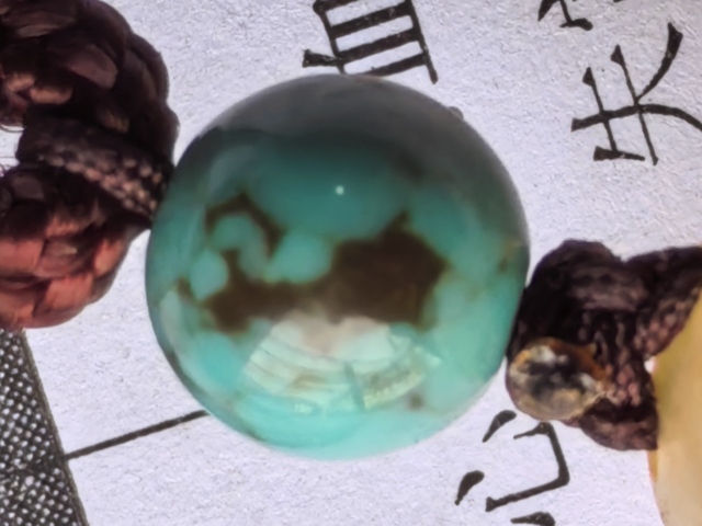 古玩玉器和田玉蓮花掛件真品鑒賞圖