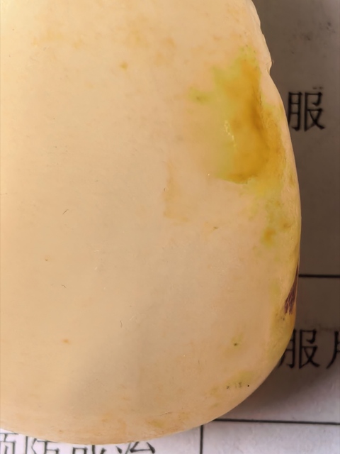 古玩玉器和田玉蓮花掛件真品鑒賞圖