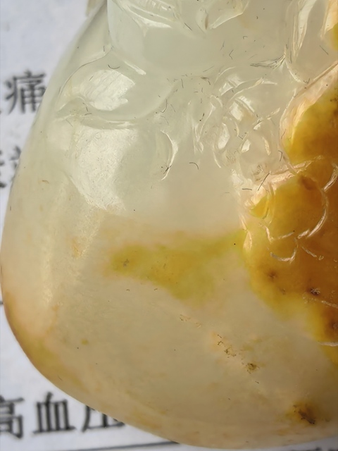古玩玉器和田玉蓮花掛件真品鑒賞圖