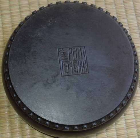 古玩雜項(xiàng)硯臺(tái)真品鑒賞圖