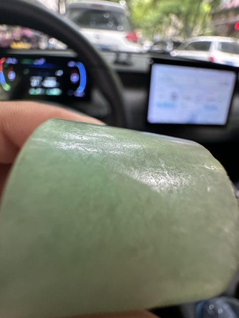 古玩玉器翡翠扳指真品鑒賞圖