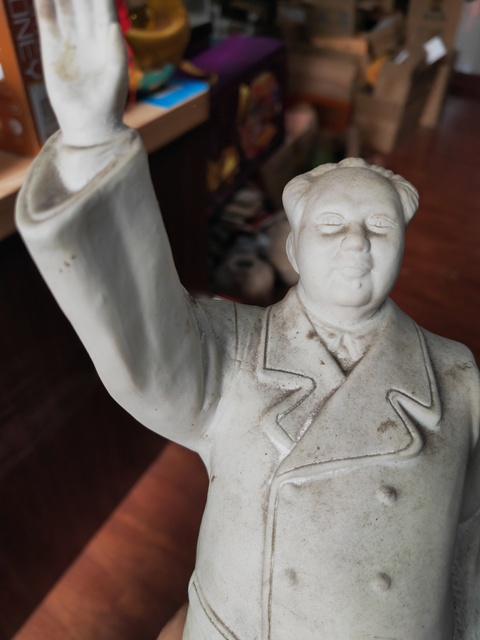 古玩陶瓷生瓷主席造像真品鑒賞圖