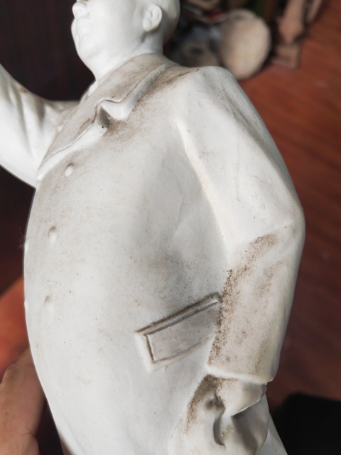 古玩陶瓷生瓷主席造像真品鑒賞圖