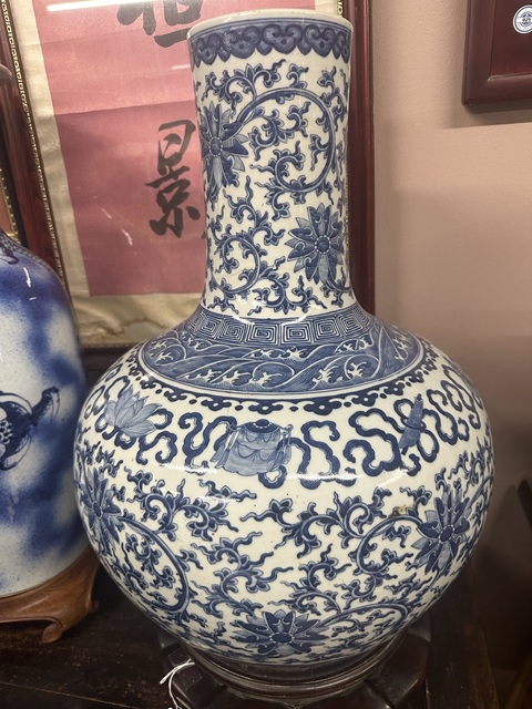 古玩陶瓷青花天球瓶真品鑒賞圖