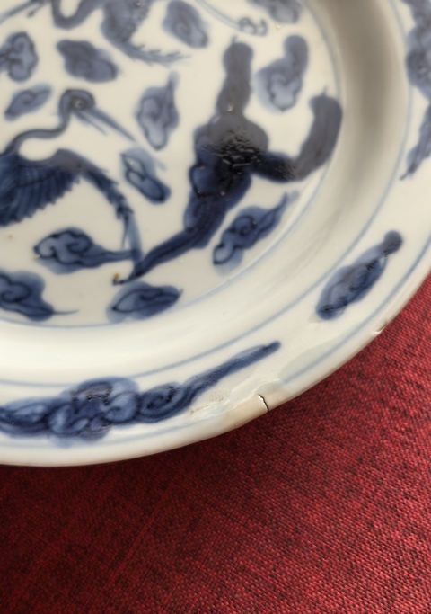 古玩陶瓷【國慶放漏】明末青花云鶴紋折沿盤⊙15+拍賣，當前價格2888元