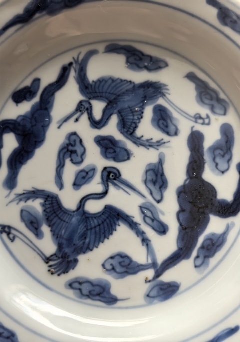 古玩陶瓷【國慶放漏】明末青花云鶴紋折沿盤⊙15+拍賣，當前價格2888元