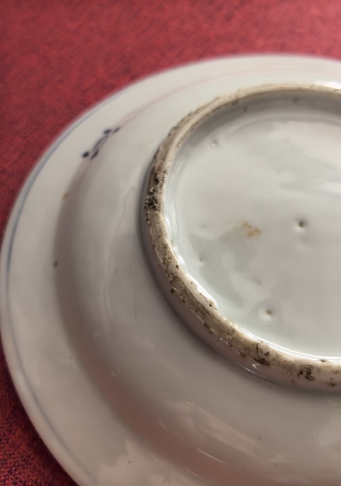古玩陶瓷【國慶放漏】明末青花云鶴紋折沿盤⊙15+拍賣，當前價格2888元