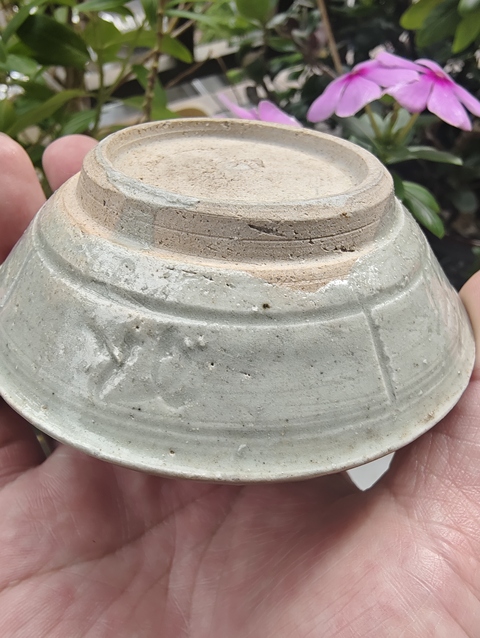 古玩陶瓷青白釉碗真品鑒賞圖