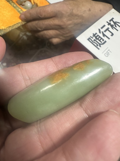 古玩玉器河磨玉雕“素紋勒”真品鑒賞圖