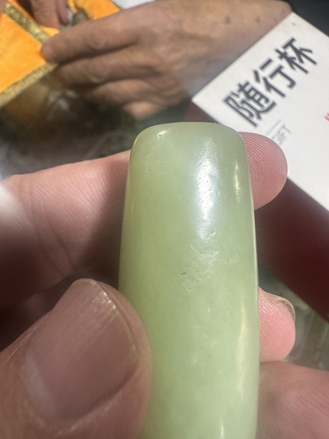 古玩玉器河磨玉雕“素紋勒”真品鑒賞圖