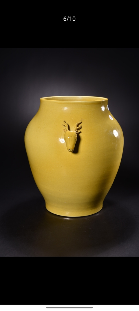 古玩陶瓷黃釉犧首尊真品鑒賞圖
