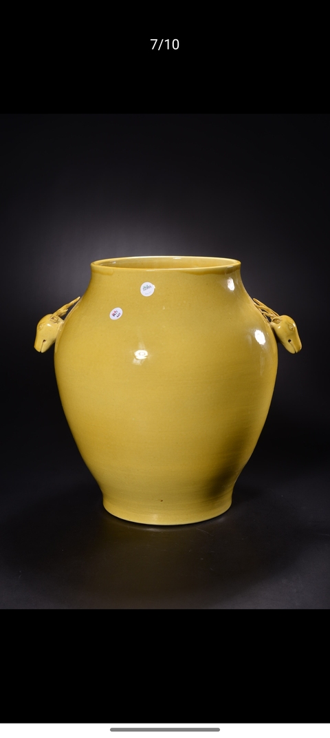 古玩陶瓷黃釉犧首尊真品鑒賞圖