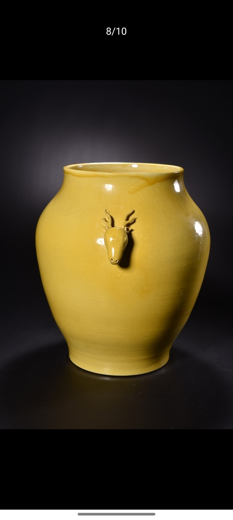 古玩陶瓷黃釉犧首尊真品鑒賞圖