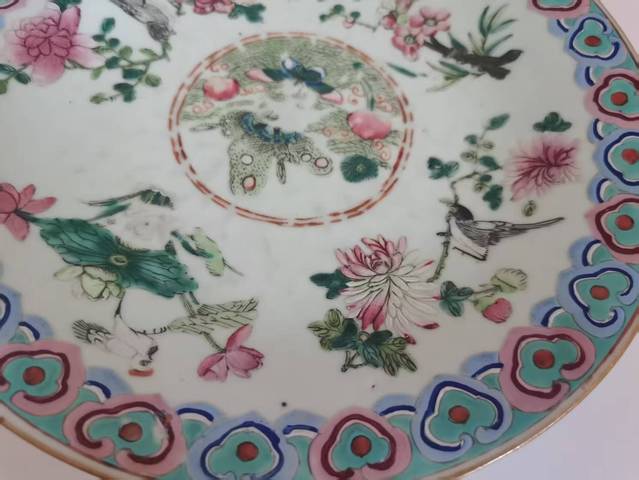 古玩陶瓷盤真品鑒賞圖