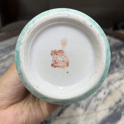 古玩陶瓷松石綠釉盤螭龍紋瓶真品鑒賞圖